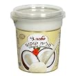 Oxygen Poliva Coconut Spread, 15.5-Ounce Container (Pack of 4)