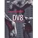 DV8 Physical Theatre - Dead Streams of Monocrome Men / Strange Fish / Enter Achilles