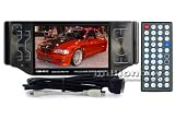 PERFORMANCE TEKNIQUE ICBM-4500 (ICBM4500) 4.5 TFT Wide Touch Screen Motorized DVD Multimedia System