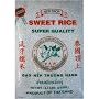 Thai sticky rice (sweet rice) 5 lbs