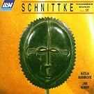Musique De Chambre, Vol. 2
