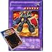 Yu Gi Oh : DP1-EN012 Unlimited Edition Elemental Hero Rampart Blaster Rare Card - ( Jaden Yuki YuGiOh Single Card )