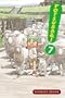 Yotsuba&!, Vol. 7