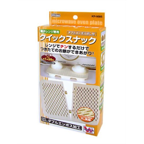 キッチュ クイックスナック 箸付 KR-9585