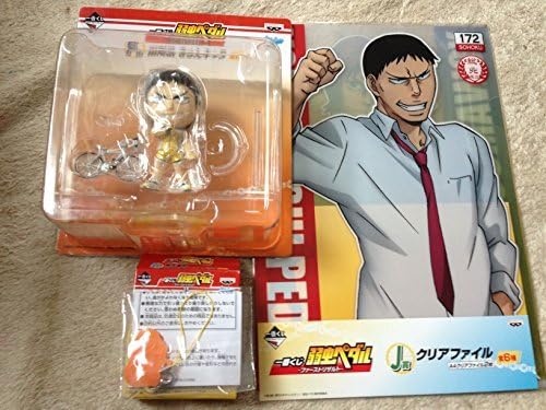 Most lottery sissy pedal - Fast result - Tadokoro Xun three-piece set [FHJ]