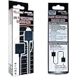 PSP3000/2000/1000 GPS/TV Tuner Receiver Extension Cable