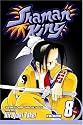 Shaman King, Vol. 8 (Shaman King (Graphic Novels))