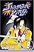 Shaman King, Vol. 8 (8)
