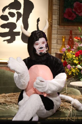笑う犬2008 秋DVD-BOX