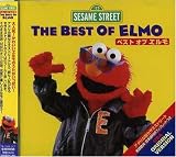 セサミストリート THE BEST OF ELMO~ベスト・オブ・エルモ~