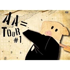 TOUR #1 [DVD]
