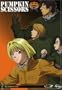 Pumpkin Scissors, Vol. 2 - The Enemy Within