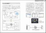 iCloud PERFECT GUIDE (�ѡ��ե����ȥ����ɥ��꡼��)