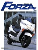 ホンダフォルツァファイル の評価・レビュー