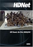 Off Court, On Fire 2003/04 (WMVHD & SD)