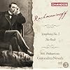 Rachmaninov: Symphony No. 2 / The Rock ~ Noseda