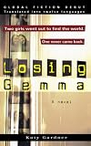 Losing Gemma