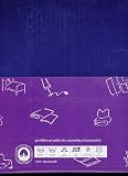 Produkt-Bild: Spannbetttuch Jersey 180/200x200cm in royalblau