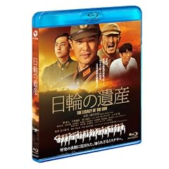 ���ւ̈�Y ���ʔ� Blu-ray