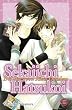 Sekaiichi Hatsukoi 01