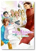 VitaminX Evolution�A���\���W�[ �C�P�������t�w�� (�V���K�[�R�~�b�N�X)�̃C���[�W���g�傷��