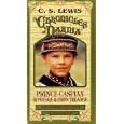 Chronicles of Narnia: Prince Caspian and the Voyage of the Dawn Treader
