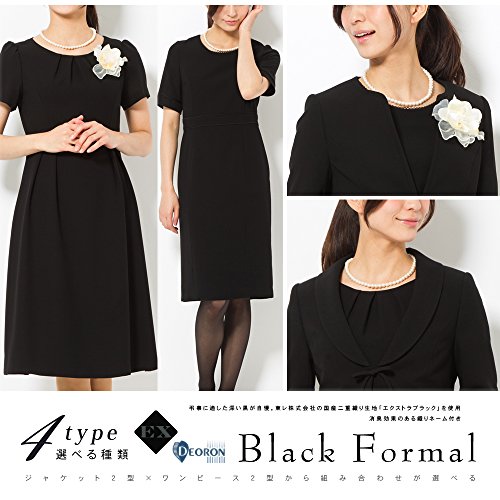 Amel(エイメル) 【東レEXTRA BLACK(エクストラブラック＆消臭効果】「4タイプから選べる」ブラックフォーマルスーツ2点セット