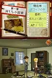 TREASURE REPORT �����ųݤ��ΰ仺