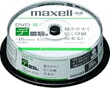 maxell �f�[�^�p1-16�{��D�uD-R�A�C���N�W�F�b�g�v�����^�Ή��A20���X�s���h���P�[�XDR47PLPWD20SP