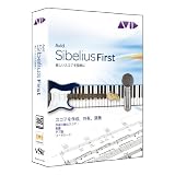 Sibelius 6 First