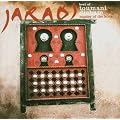 Jarabi: The Best Of Toumani Diabate