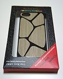 【39s】 iPhone5用高品質Woodシリーズ PCケース ブラック＆ホワイトグレイ