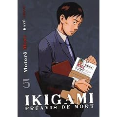 Ikigami, Tome 5 :