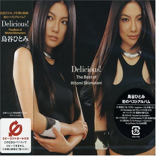 Delicious! ~The Best of Hitomi Shimatani~ (CCCD)