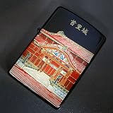 zippo 首里城 蒔絵