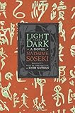Light and dark : a novel