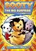 Sooty - The Big Surprise [DVD]