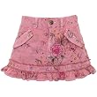 premium ruffled floral skort