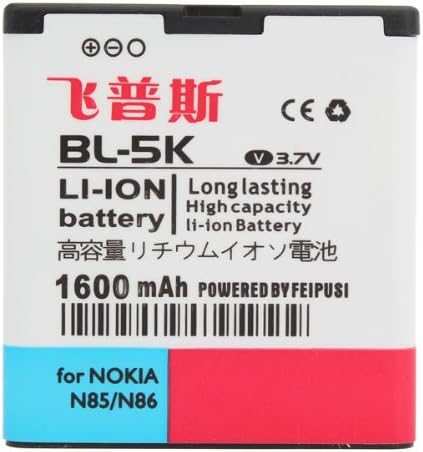 1600mAh 3.7V Feipusi Replacement BL-5K Battery For NOKIA N85 N86