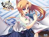 『あっぱれ!天下御免』特製壁紙【名奉行朱金】 [ダウンロード]