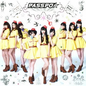 PASSPO STEP&GO