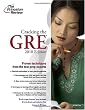 Cracking the GRE, 2010 Edition (Graduate School Test Preparation)