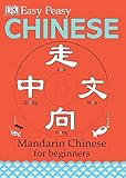 Easy-peasy Chinese : Mandarin Chinese for beginners