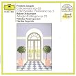 Sonate pour violoncelle