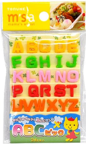 ABCピック P-2803