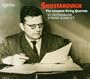 Shostakovich: The Complete String Quartets [Box Set]