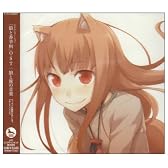 狼と香辛料 original soundtracks