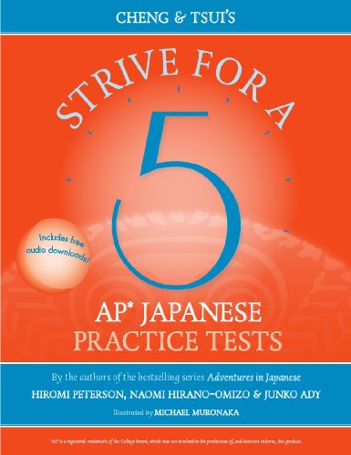 Strive for a 5: AP Japanese Practice Tests (English and Import