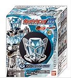 仮面ライダーウィザード ウィザードリング10 8個入 BOX (食玩・ラムネ)