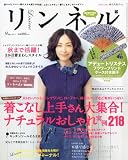 ���ͥ� 2011ǯ 09��� [����]